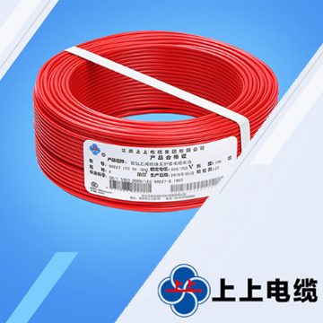 上上电缆