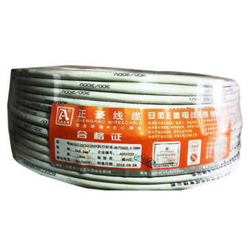 正豪电缆 RVV电线电缆