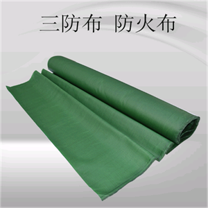 三防布纤维防火布防水布耐高温阻燃布软连接布电焊布