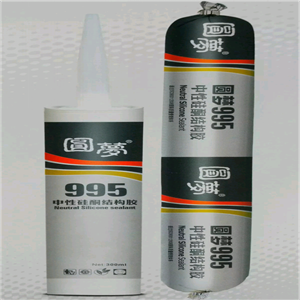 圆梦中性硅酮结构胶 高级幕墙结构胶