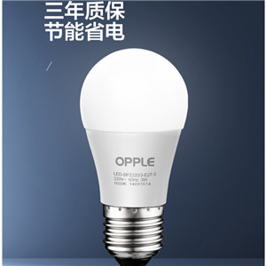 欧普照明（OPPLE） led灯泡节能大螺口家用商用大功率光源超亮E27球泡E14螺旋-XG