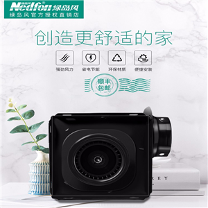 管道送风机强力静音分体式排气扇抽风机增压排风扇换气扇