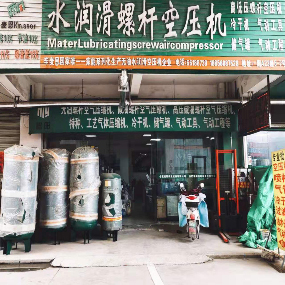 合肥铭阳机电设备有限公司