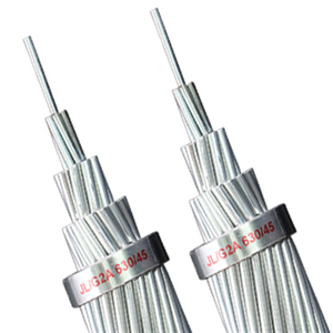 起帆电线 起帆铝绞线 起帆钢芯铝绞线