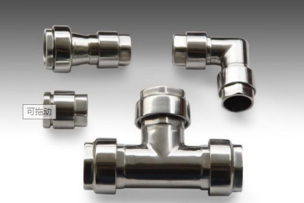 不锈钢固件 不锈钢固件